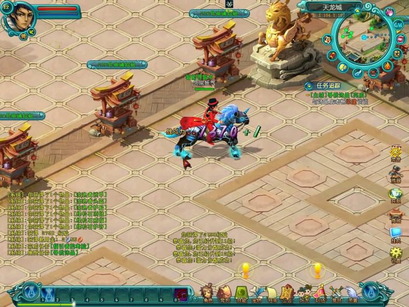 【龙之幻想】+详细文字搭建教程_久似妖气源码网