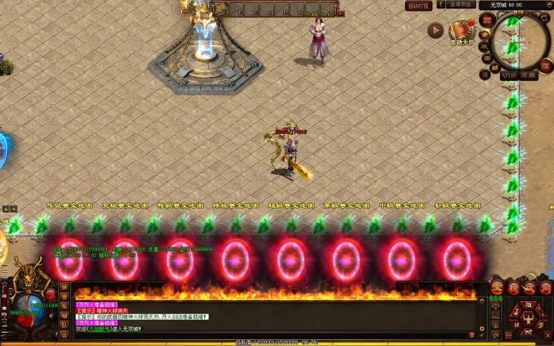 【剑无双七大路打金版】[传奇世界端游]+视频参考搭建教程_久似妖气源码网