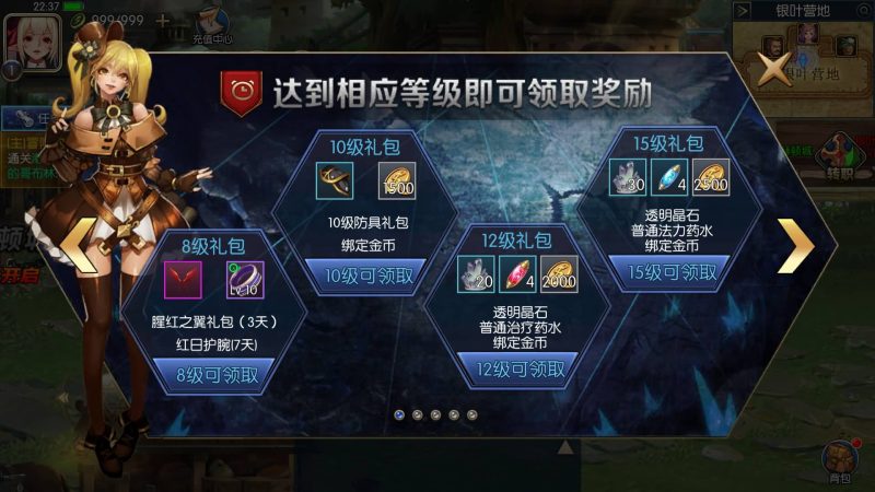 【战神之黑白境界修复100级耳环耳环位解锁100级深渊地图】[阿拉德之怒]全自动搭建服务端+视频搭建教程_久似妖气源码网