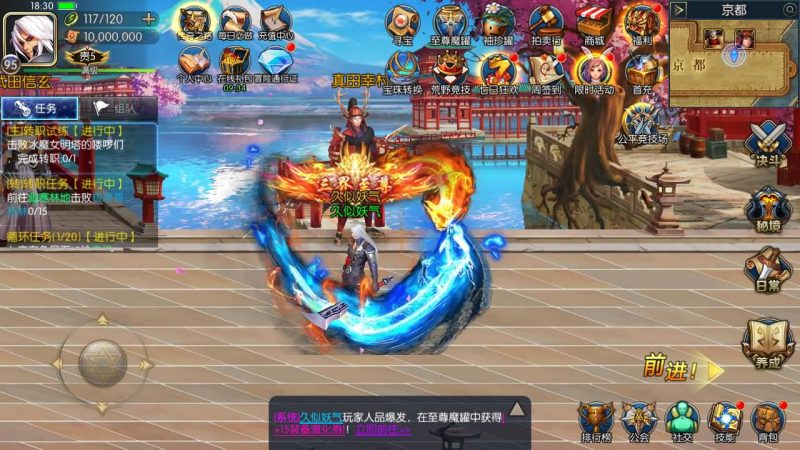 【自在阿拉肝修复版】[阿拉德之怒]全自动搭建服务端+视频搭建教程_久似妖气源码网