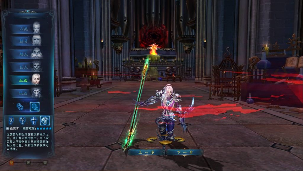 【神魔大陆血袭版】全自动搭建服务端+网页注册+详细文字搭建教程_久似妖气源码网