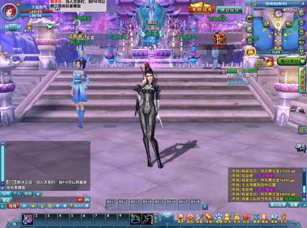 【圣道传奇OL】全自动搭建服务端（docker）+详细文字搭建教程_久似妖气源码网