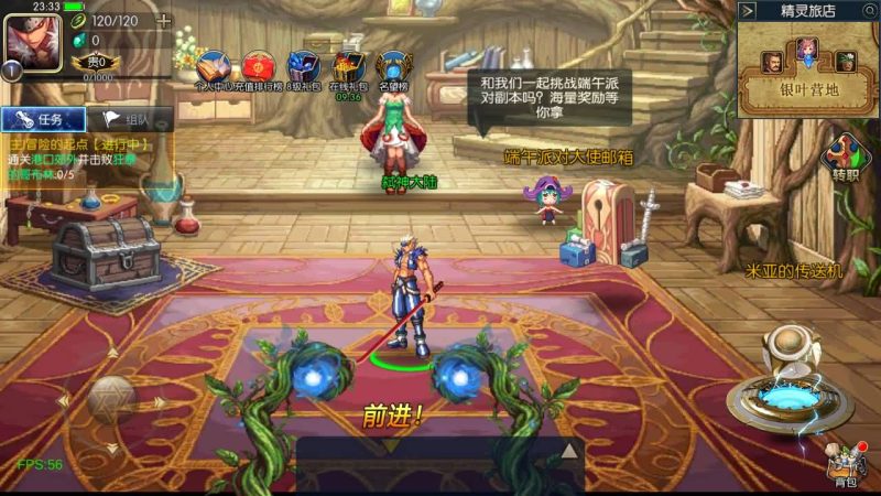 【情怀之弑神阿拉德修复版】[阿拉德之怒]全自动搭建服务端+视频搭建教程_久似妖气源码网