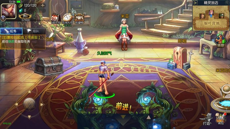 【安图恩复古大陆75版】[阿拉德之怒]源码+全自动搭建服务端+视频搭建教程_久似妖气源码网