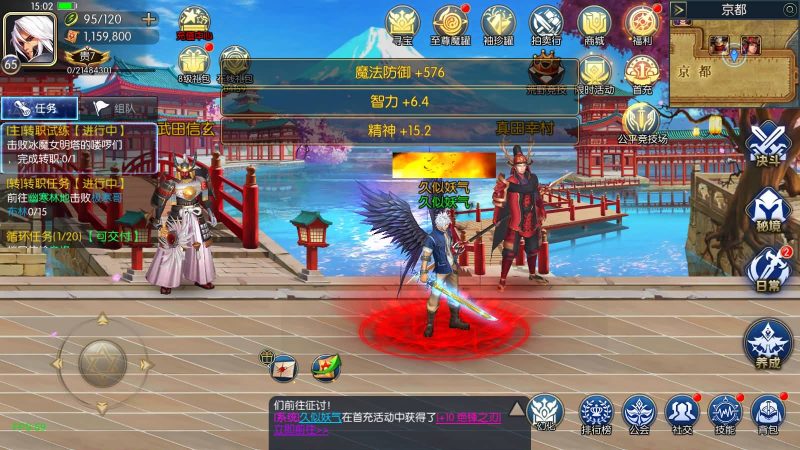 【决战天空之城】[阿拉德之怒]+源码+全自动搭建服务端+视频搭建教程_久似妖气源码网