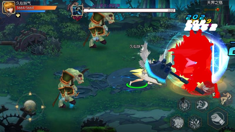 【全明星大陆原始65】[阿拉德之怒]全自动搭建服务端+视频搭建教程_久似妖气源码网