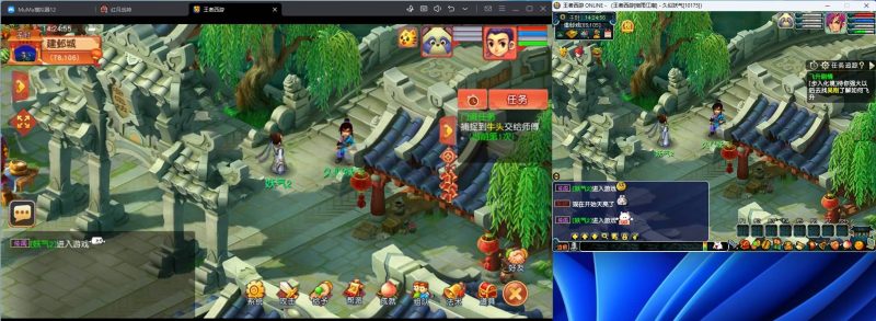 【花好精修王者西游】[梦幻西游][GGE2]+源码+专属视频搭建教程_久似妖气源码网