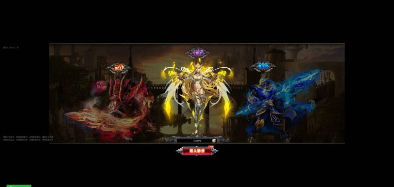 【大天使之剑之梦幻降临】[页游]+修改教程+视频参考搭建教程_久似妖气源码网