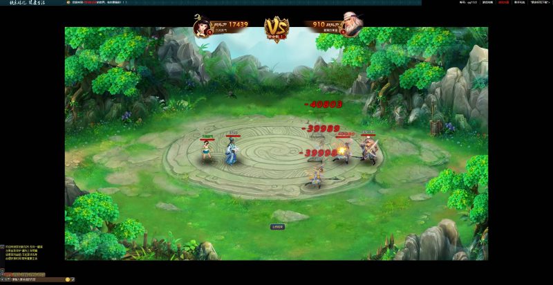 【新龙将2之斗将魂双绝四圣版】[页游]+货币修改方法+详细文字搭建教程_久似妖气源码网
