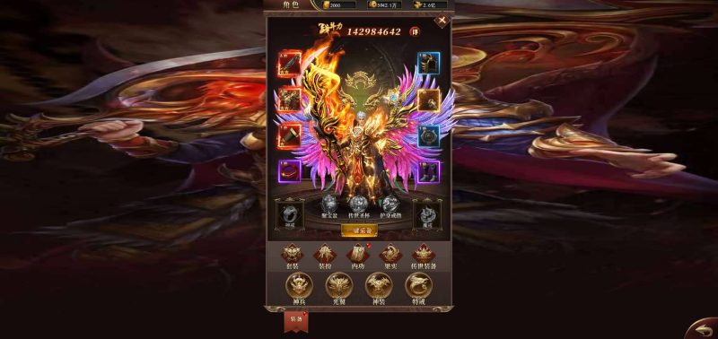 【热血武神】H5[多端浏览器登录]手动搭建服务端+视频参考搭建教程_久似妖气源码网