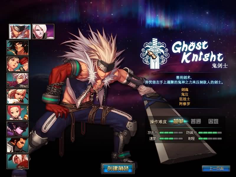 【86黑金第三版】【DOF】毒奶粉+一键服务端+版本+客户端+等级补丁+GM工具+花枝补丁+视频参考搭建教程_久似妖气源码网
