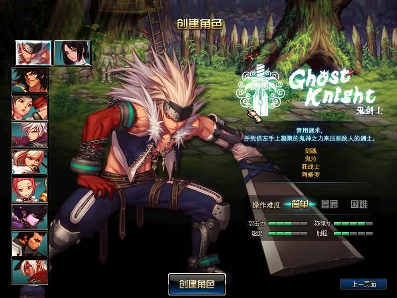 【璀璨85】【DOF】毒奶粉+一键服务端+版本+客户端+等级补丁+攻略+GM工具+花枝补丁+视频参考搭建教程_久似妖气源码网