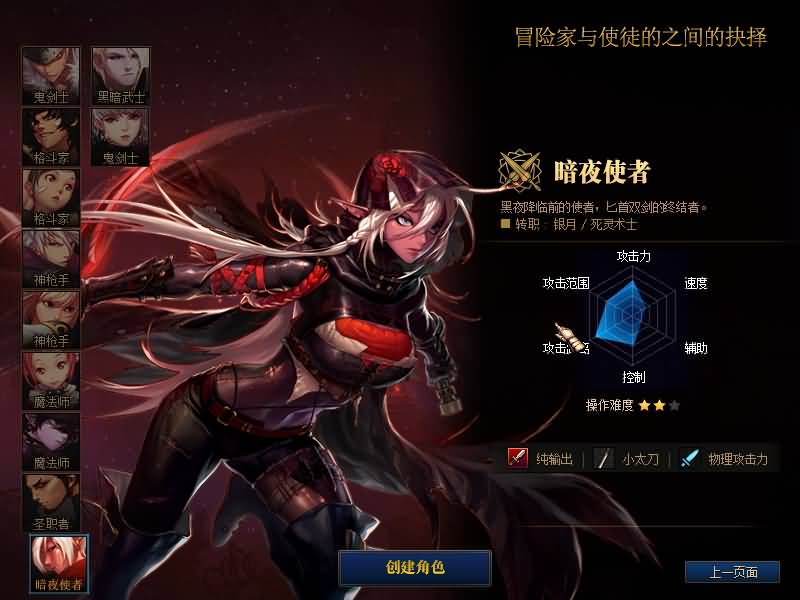 【90级自改神迹】【DOF】毒奶粉+一键服务端+版本+客户端+等级补丁+GM工具+花枝补丁+视频参考搭建教程_久似妖气源码网