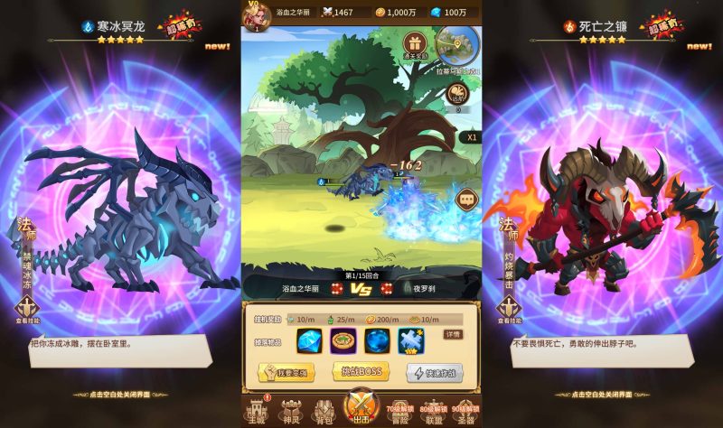 【少年诸神志跨服版】[SS之光换皮]全自动搭建服务端+多区跨服+专属视频搭建教程_久似妖气源码网