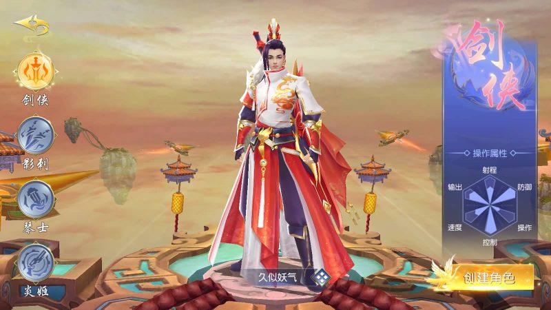 【仙梦奇缘之天佑仙梦平台币内购跨服版】+专属视频搭建教程_久似妖气源码网