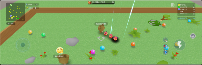 【3D拖尾乱斗】[抖音微信H5小游戏]全自动搭建+视频参考搭建教程_久似妖气源码网