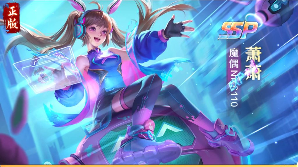 图片[20]_【斗罗大陆7SSP代金券内购版】全自动搭建服务端+专属视频搭建教程_久似妖气源码网