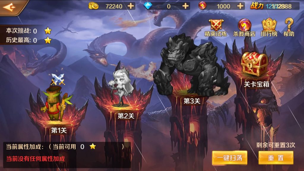 图片[39]_【斗罗大陆7SSP代金券内购版】全自动搭建服务端+专属视频搭建教程_久似妖气源码网