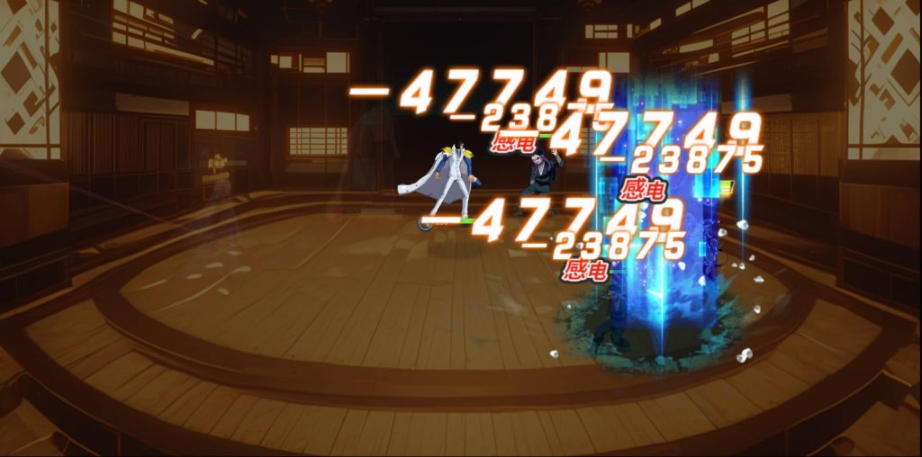 图片[4]_【动漫空间大乱斗H5多区跨服完整版】H5[多端浏览器登录]全自动搭建服务端+视频参考搭建教程_久似妖气源码网
