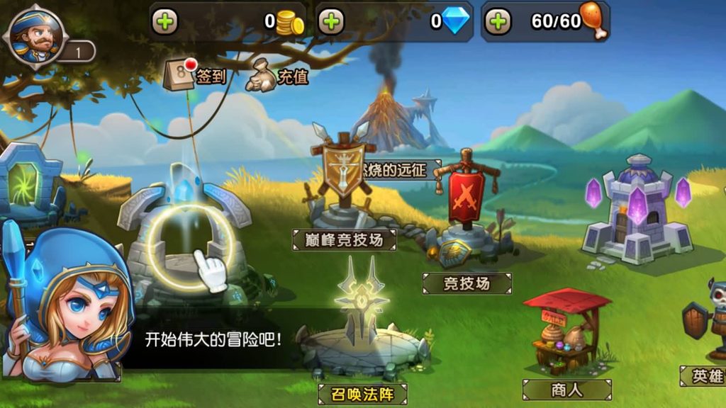 图片[3]_【刀塔传奇】【小冰冰传奇】手游+全自动搭建服务端+详细文字搭建教程_久似妖气源码网